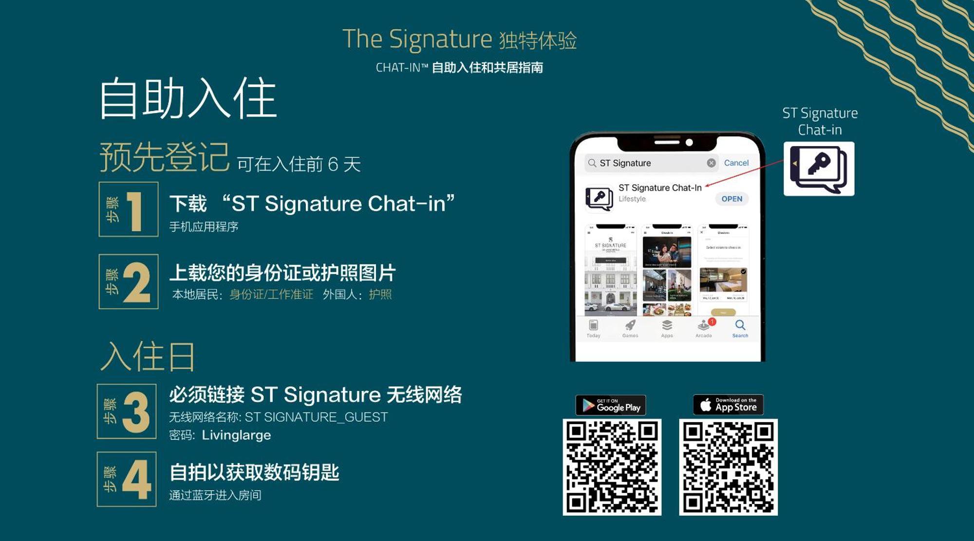 St Signature Jalan Besar, Dayuse, 5 Hours, 10Am-3Pm Singapour Extérieur photo